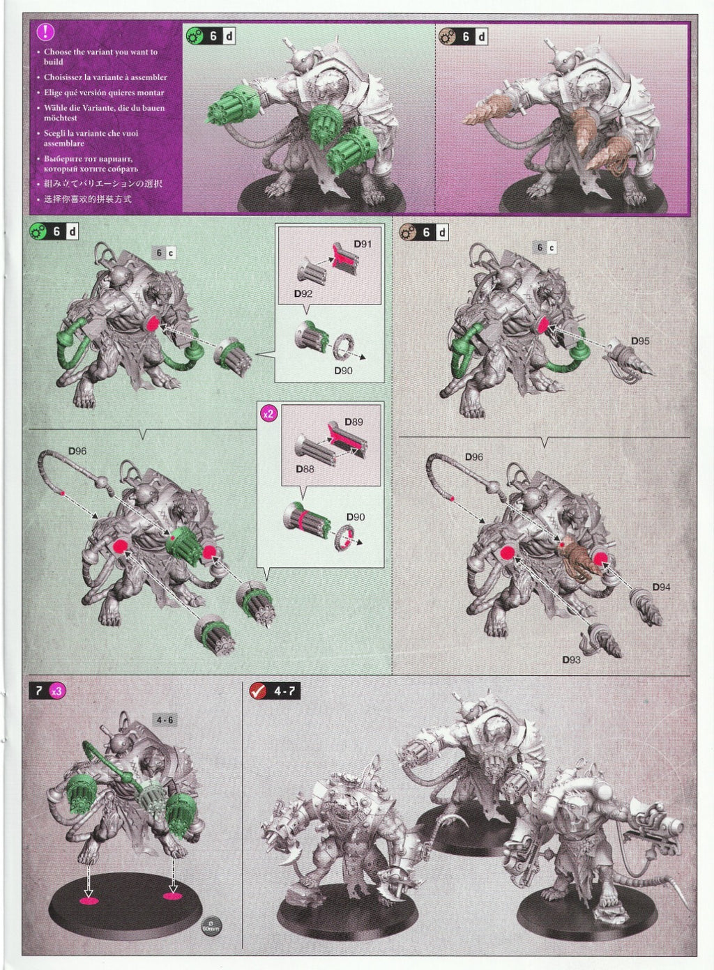 Warhammer AoS - Skaven Clan Pestilens - 3 Stormfiends, NEW