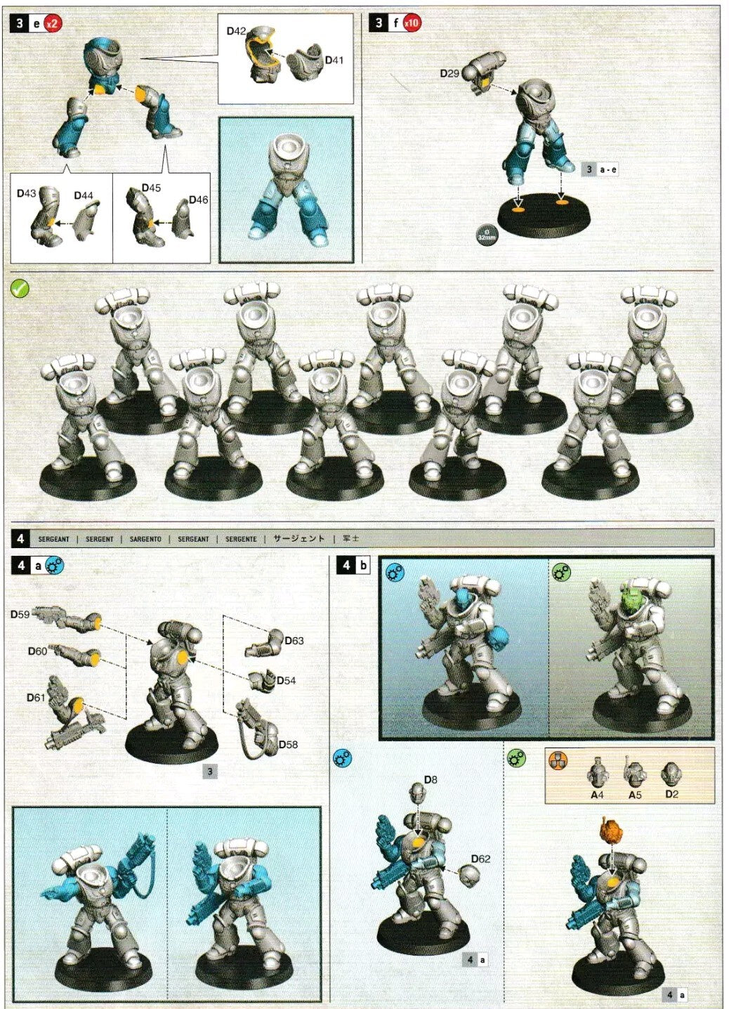 Warhammer 40K - Primaris Space Marines Intercessors squad (5 Models), NEW