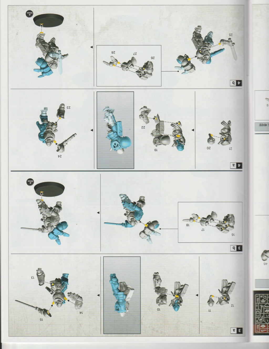 Warhammer 40k ARMAGEDDON, Space Marines Librarian, Chaplain + 5 Vanguard, NEW