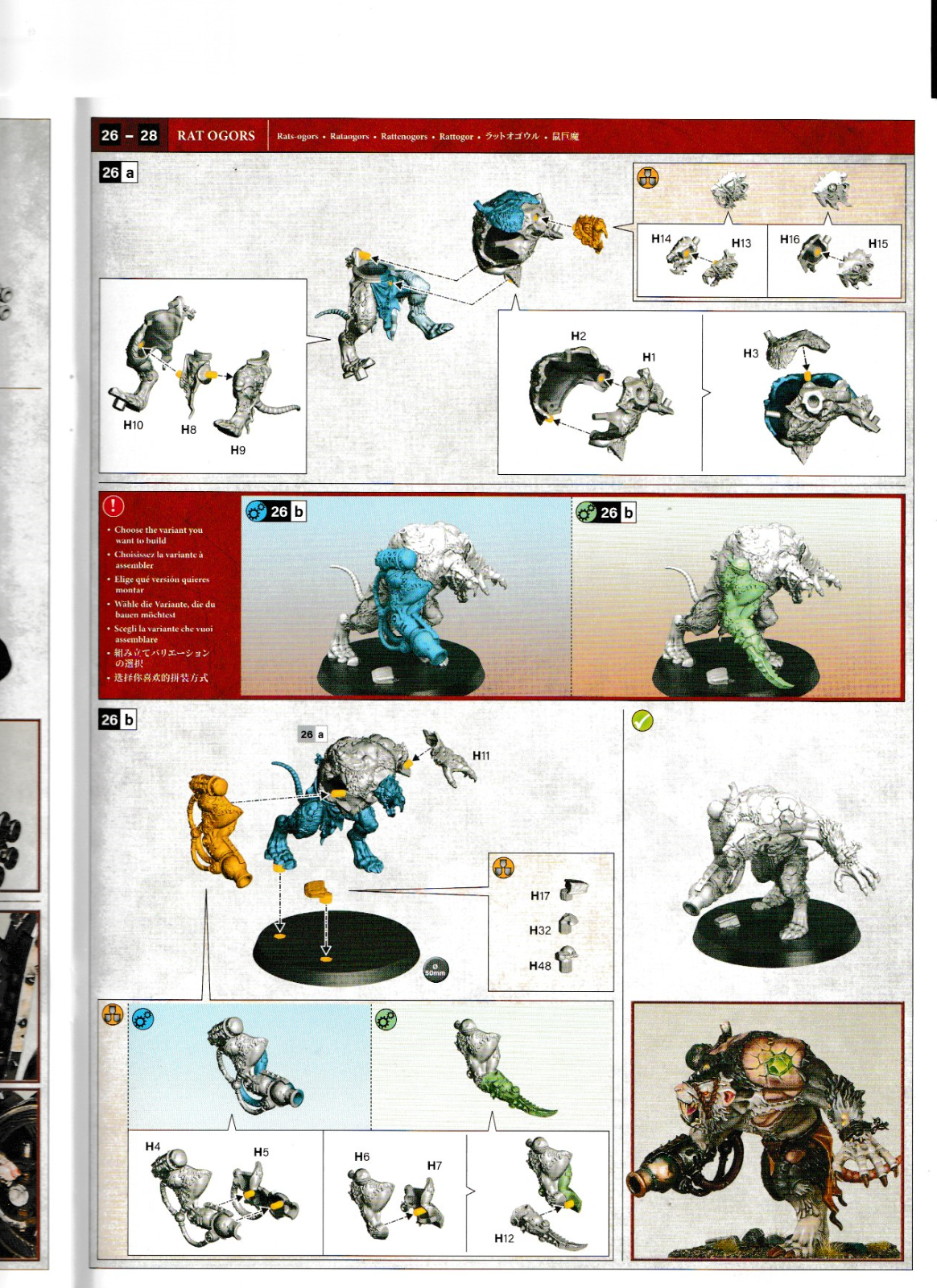 Warhammer - Age of Sigmar - Skaventide  - 3 Rat Ogors (Unit)- NEW