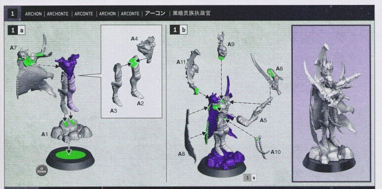Warhammer 40k - Dark Eldar / Drukhari Archon, NEW
