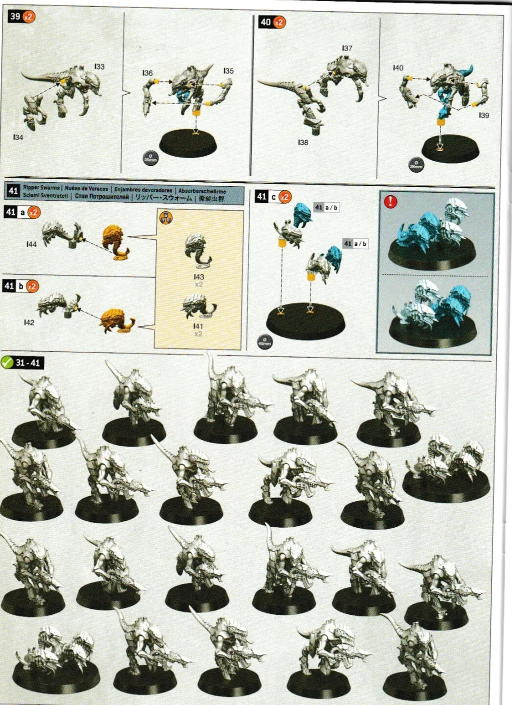 Warhammer 40K - Leviathan - 10 Termagants & 1 Ripper Swarm 2023, NEW