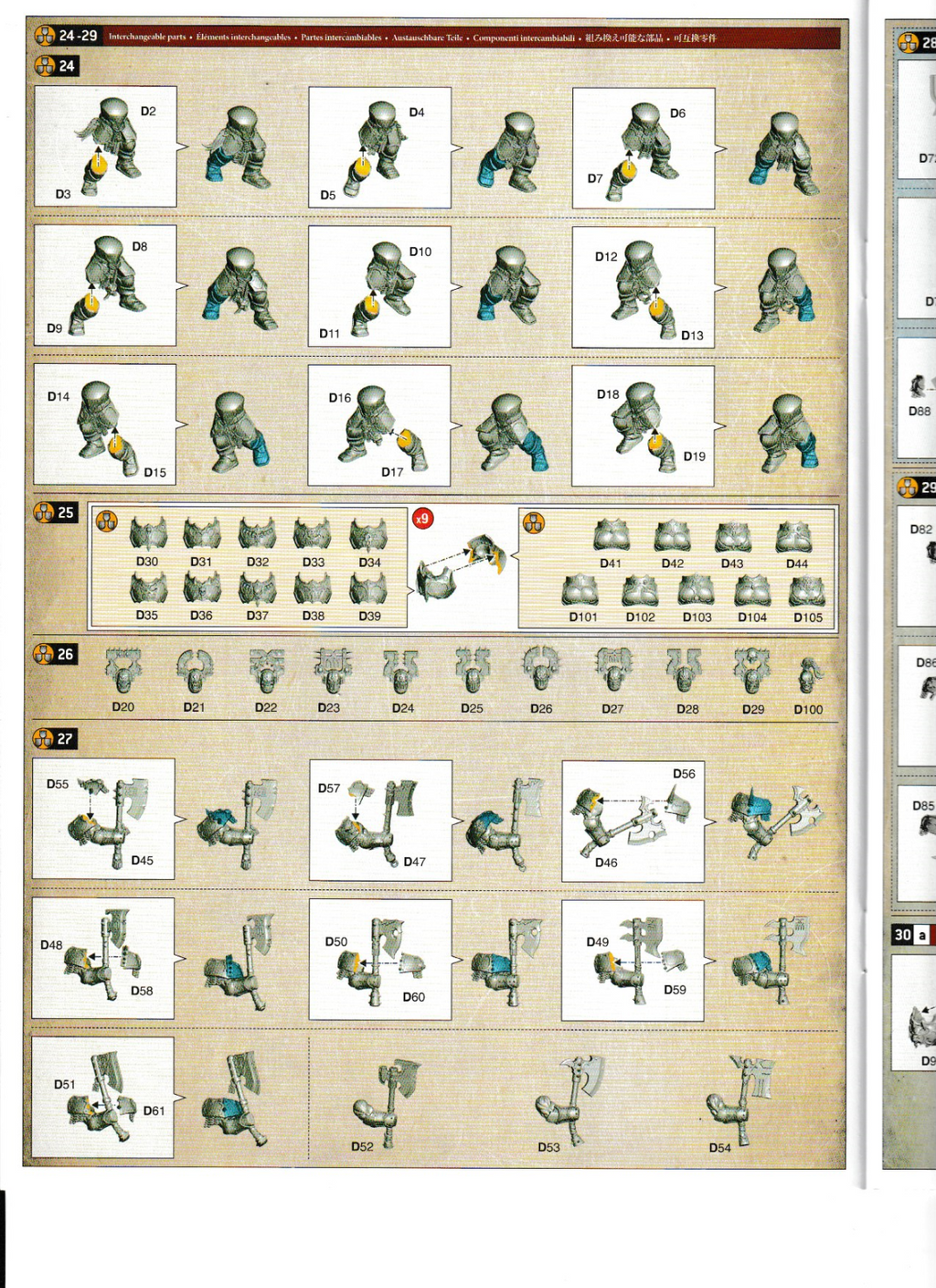 Warhammer - Age of Sigmar - Blades Of Khorne - Blood Warriors (10), NEW