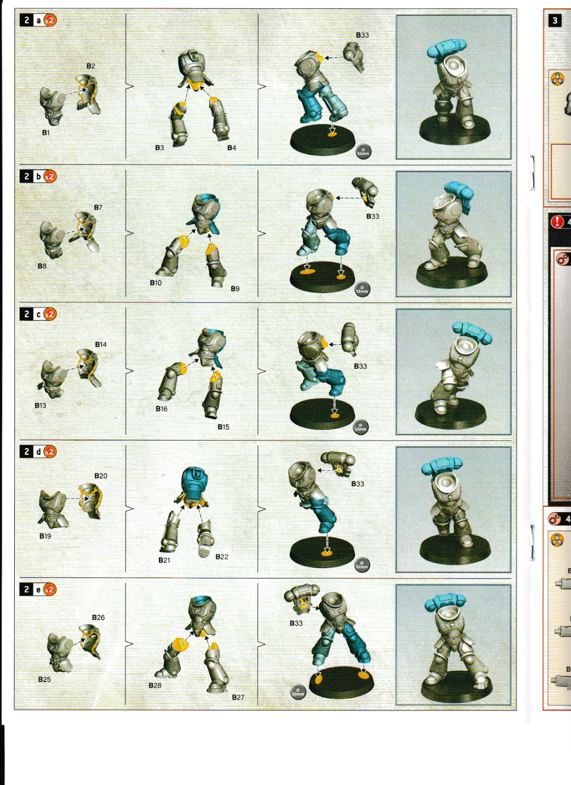 Warhammer 40K - Primaris Space Marines Assault Intercessors squad (5), NEW