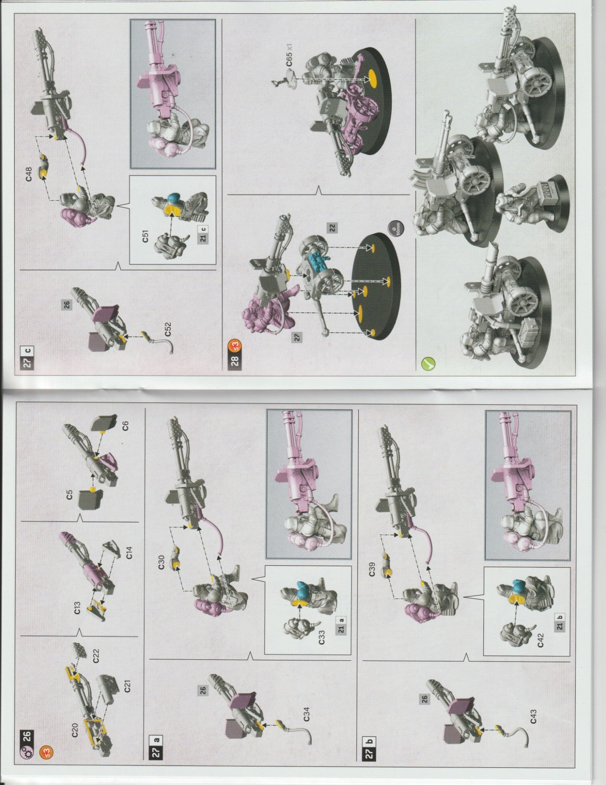 Krieg Heavy Weapons Squad - Astra Militarum Warhammer 40k, NEW