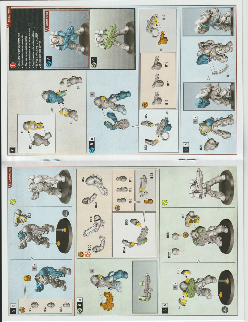 Techmarine, Warhammer 40K NEW