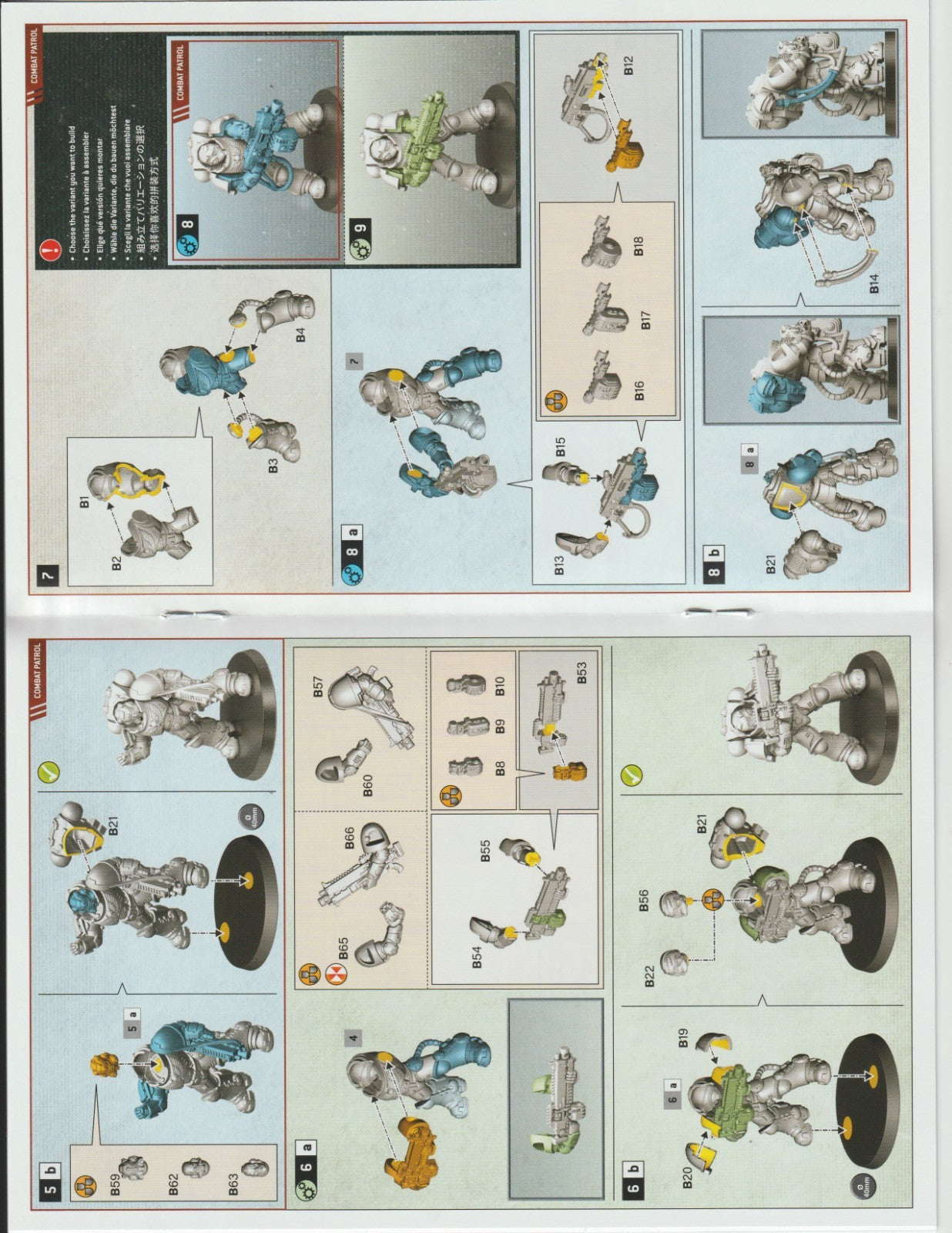 Techmarine, Warhammer 40K NEW