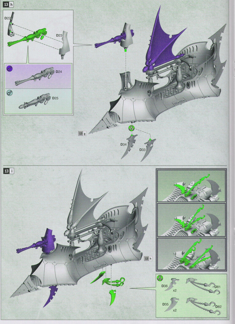 Drukhari Raider - Warhammer 40K ( Dark Eldar ) flying vehicle, NEW