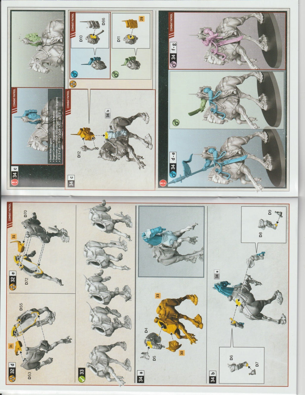 5 Krieg Death Riders - Warhammer 40k, NEW