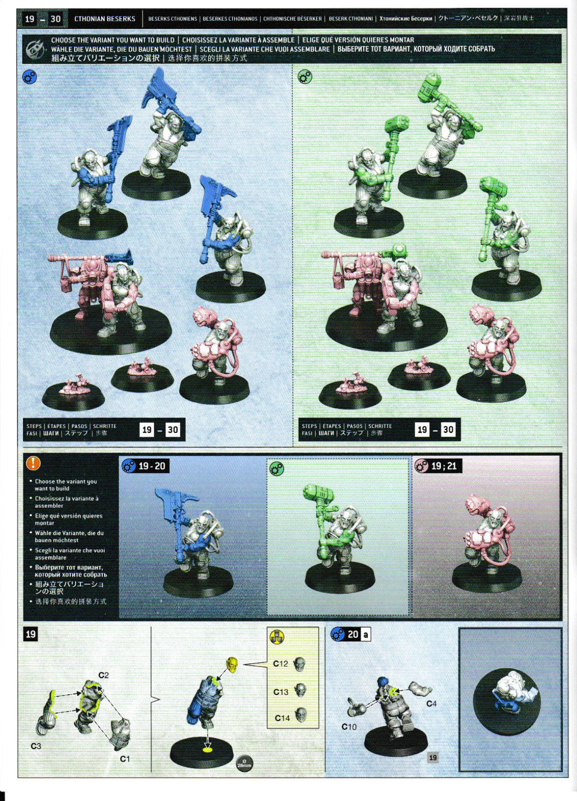 Cthonian Berzerks (squad), NEW, Leagues Of Votann, Warhammer 40K