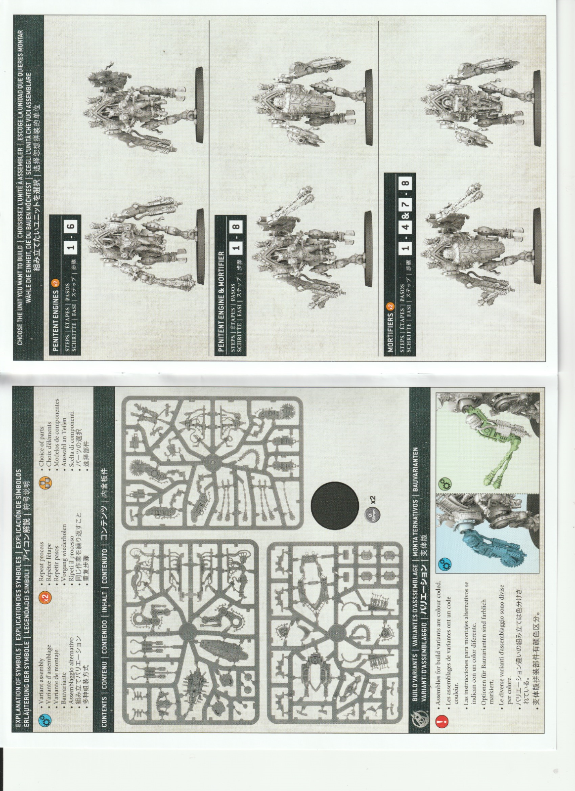 Wraithblades Unit (5), NEW On Sprue Aeldari Warhammer 40K
