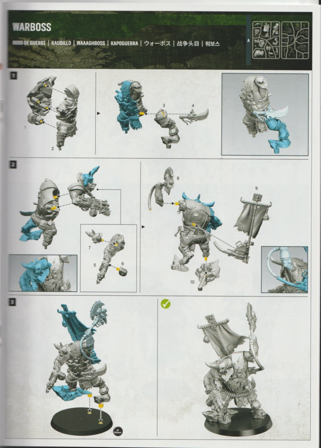 Warhammer 40k ARMAGEDDON Ork  Warboss, NEW