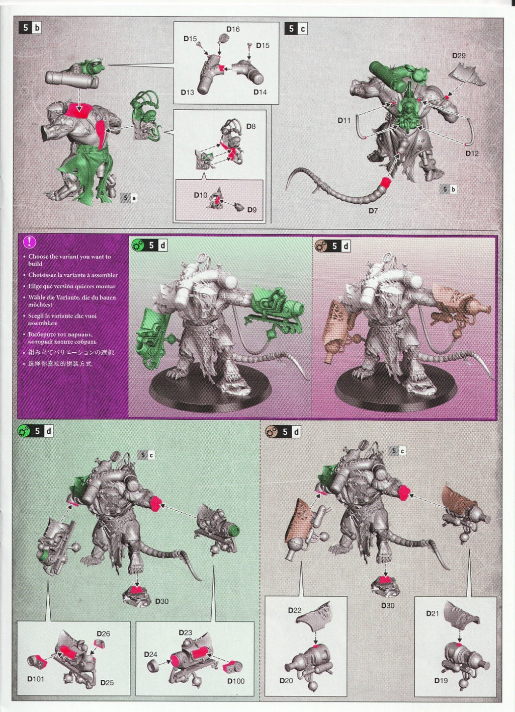 Warhammer AoS - Skaven Clan Pestilens - 3 Stormfiends, NEW