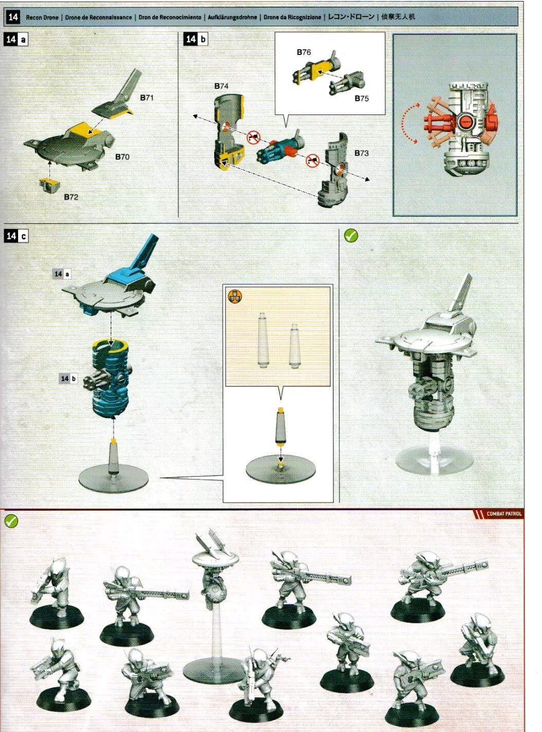 Warhammer 40K - Tau Empire Pathfinder Team, NEW on sprue