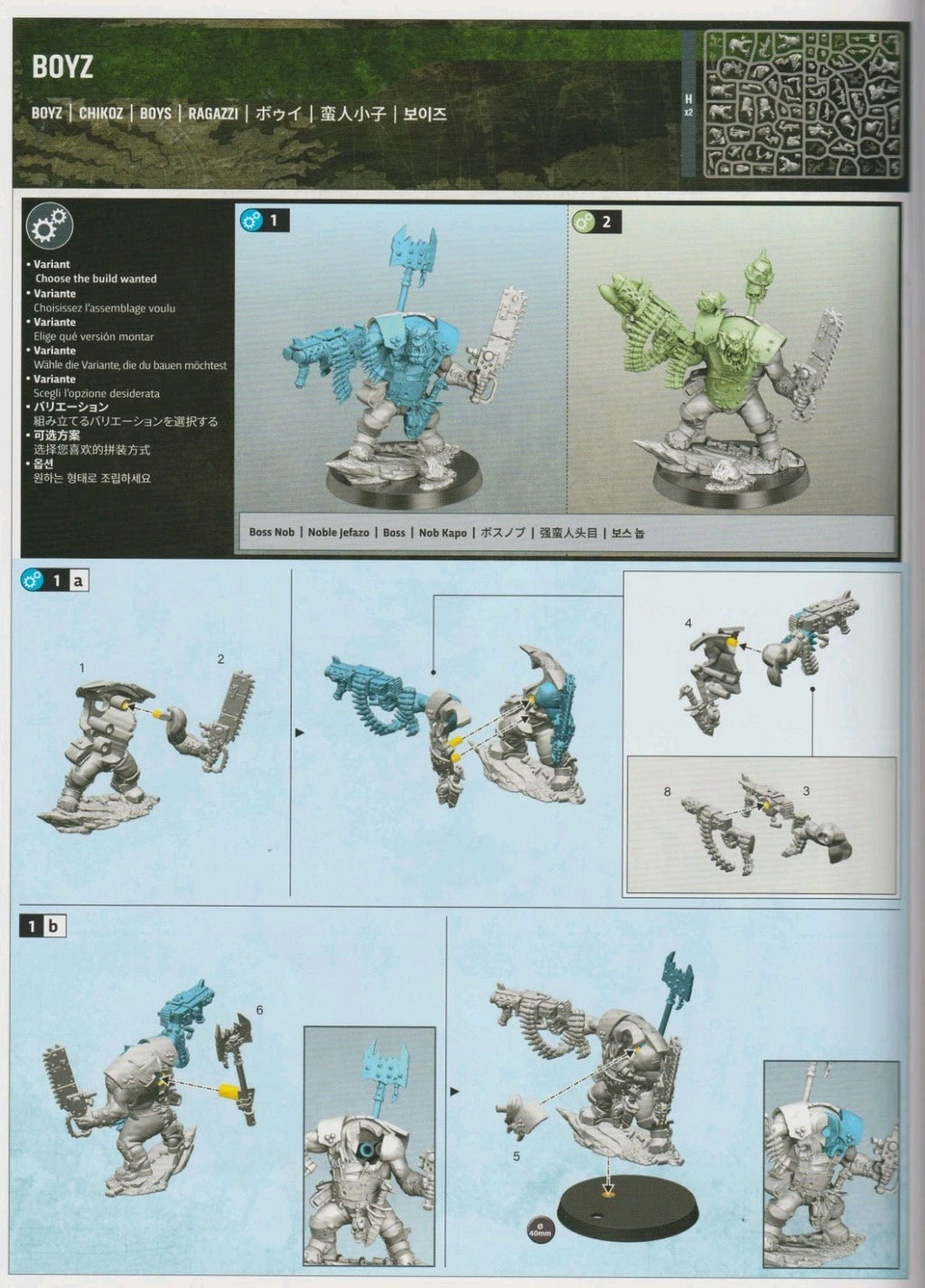Warhammer 40k ARMAGEDDON Orks - 10 Boyz Squad + 5 Gretchin, NEW