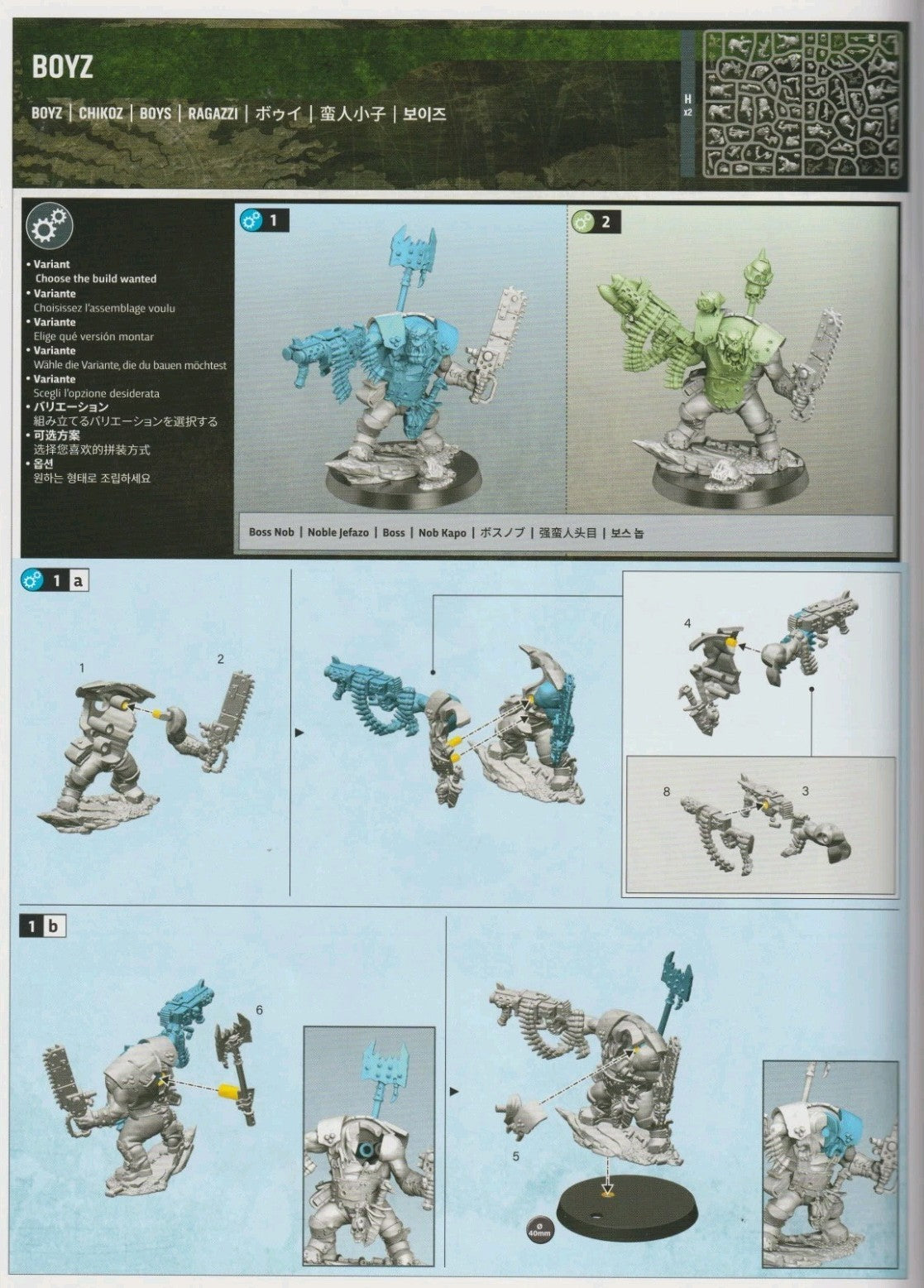 Warhammer 40k ARMAGEDDON Orks - 10 Boyz Squad + 5 Gretchin, NEW