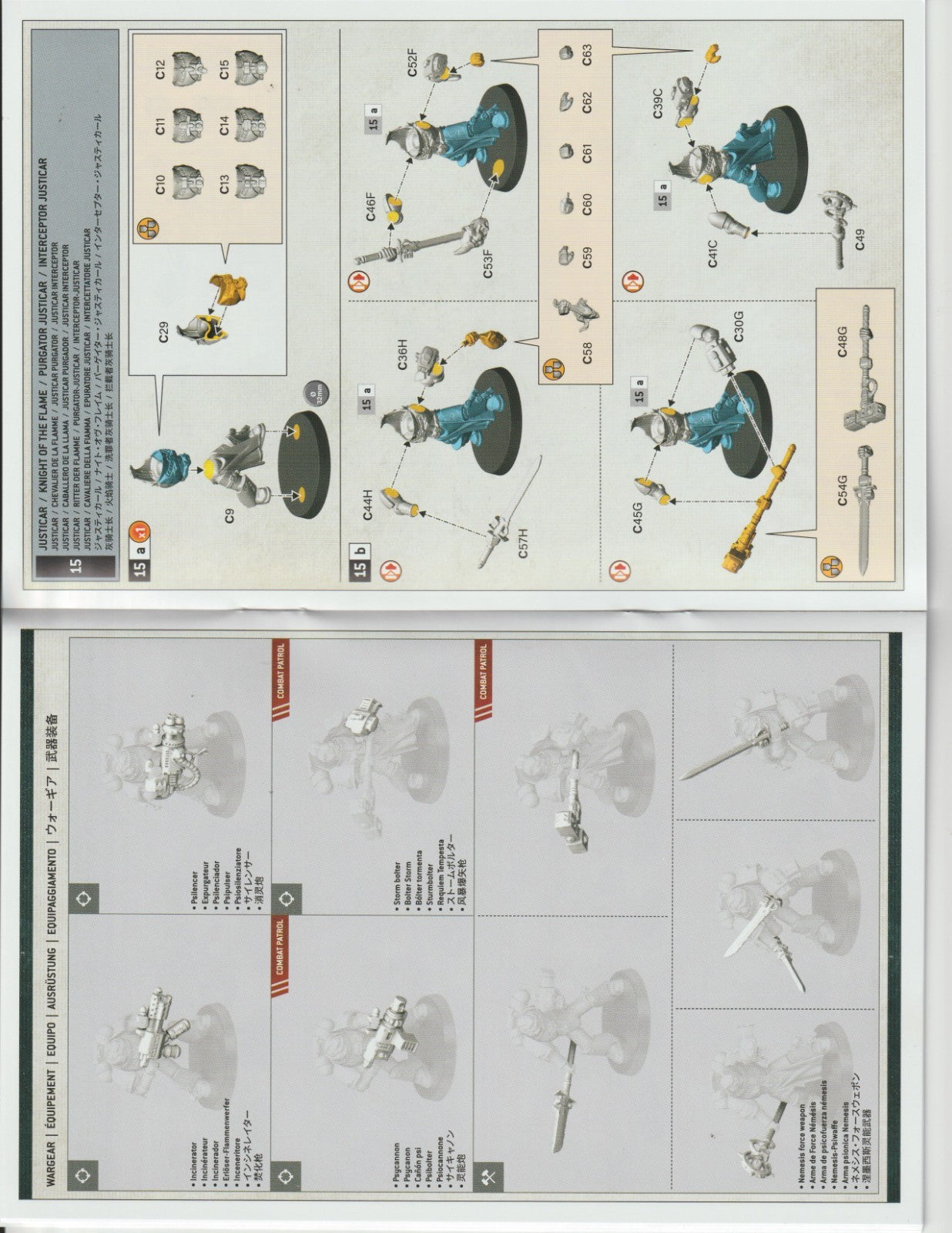 Grey Knights - Strike Squad (5 models unit) Warhammer 40k, NEW