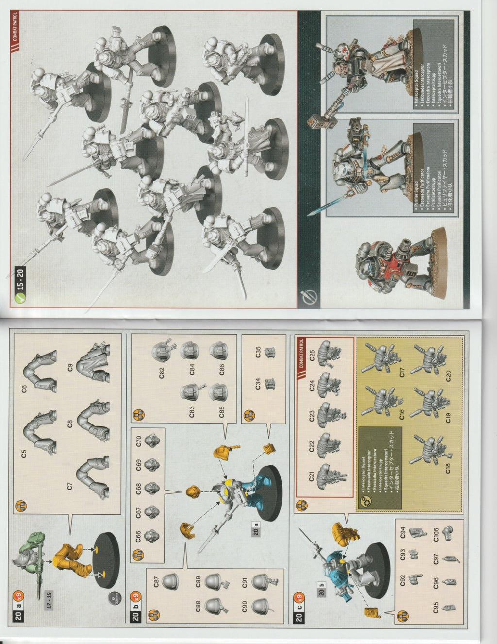 Grey Knights - Strike Squad (5 models unit) Warhammer 40k, NEW