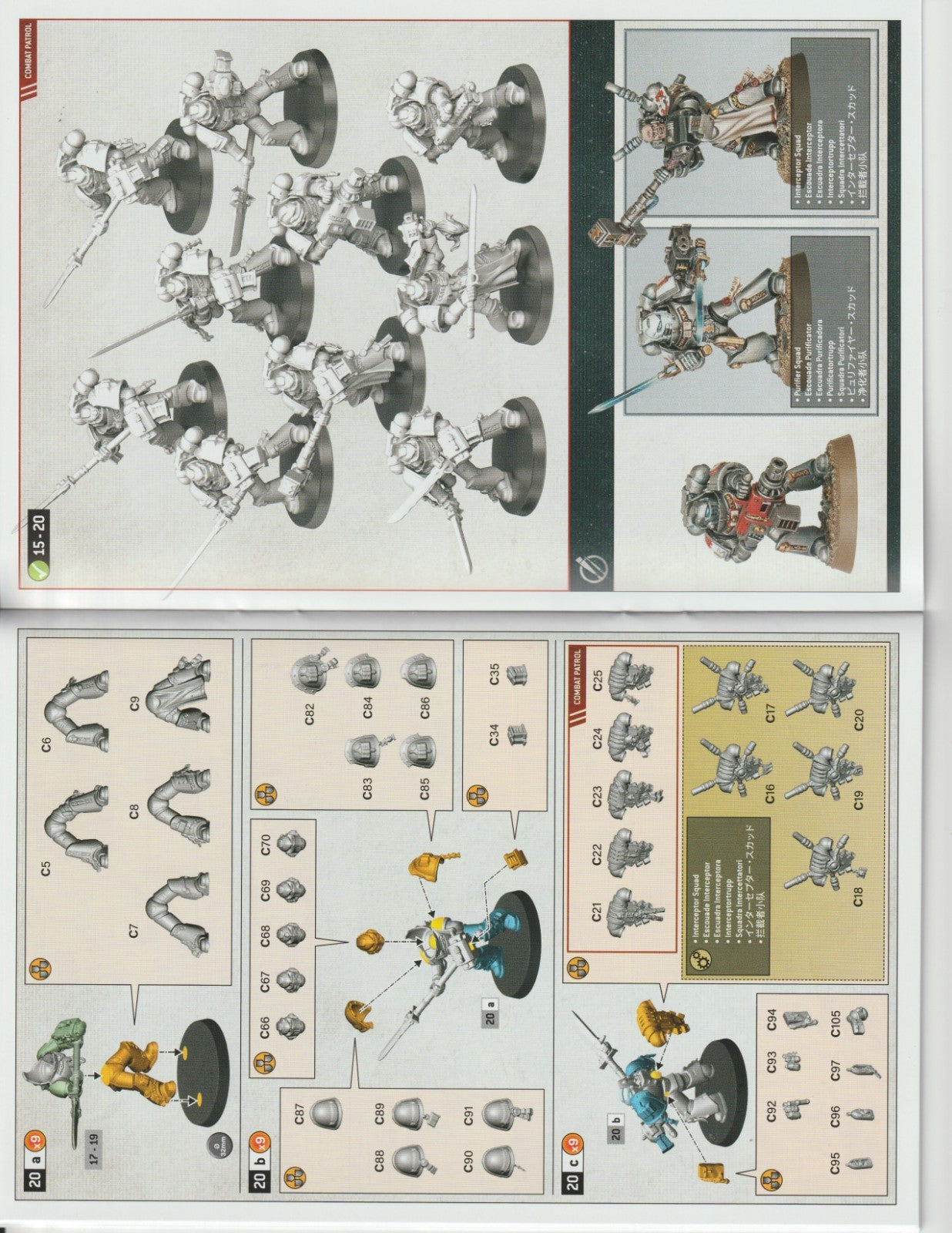 Grey Knights - Strike Squad (5 models unit) Warhammer 40k, NEW