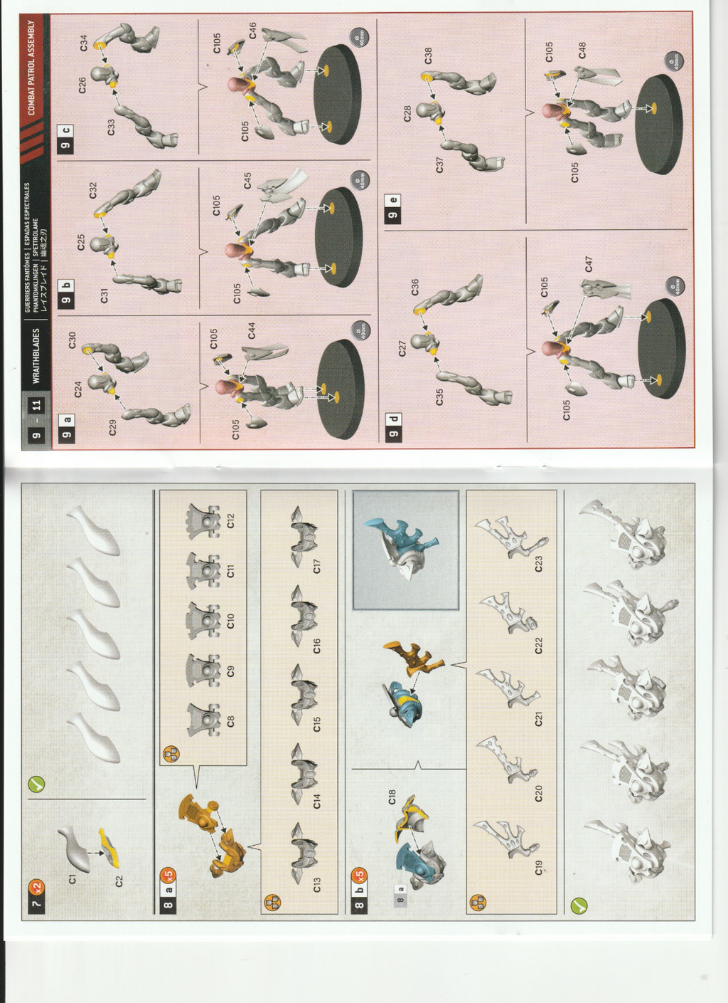 Warhammer 40K - Aeldari Dire Avengers Unit (5), NEW On Sprue