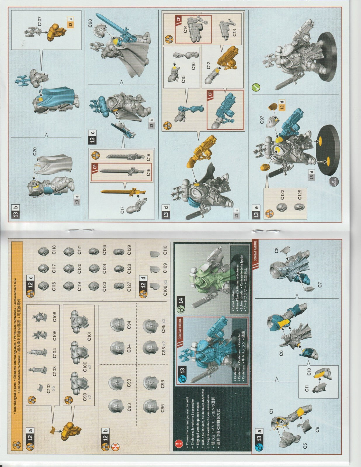 Black Templars - Sword Brethren Squad, Warhammer 40K
