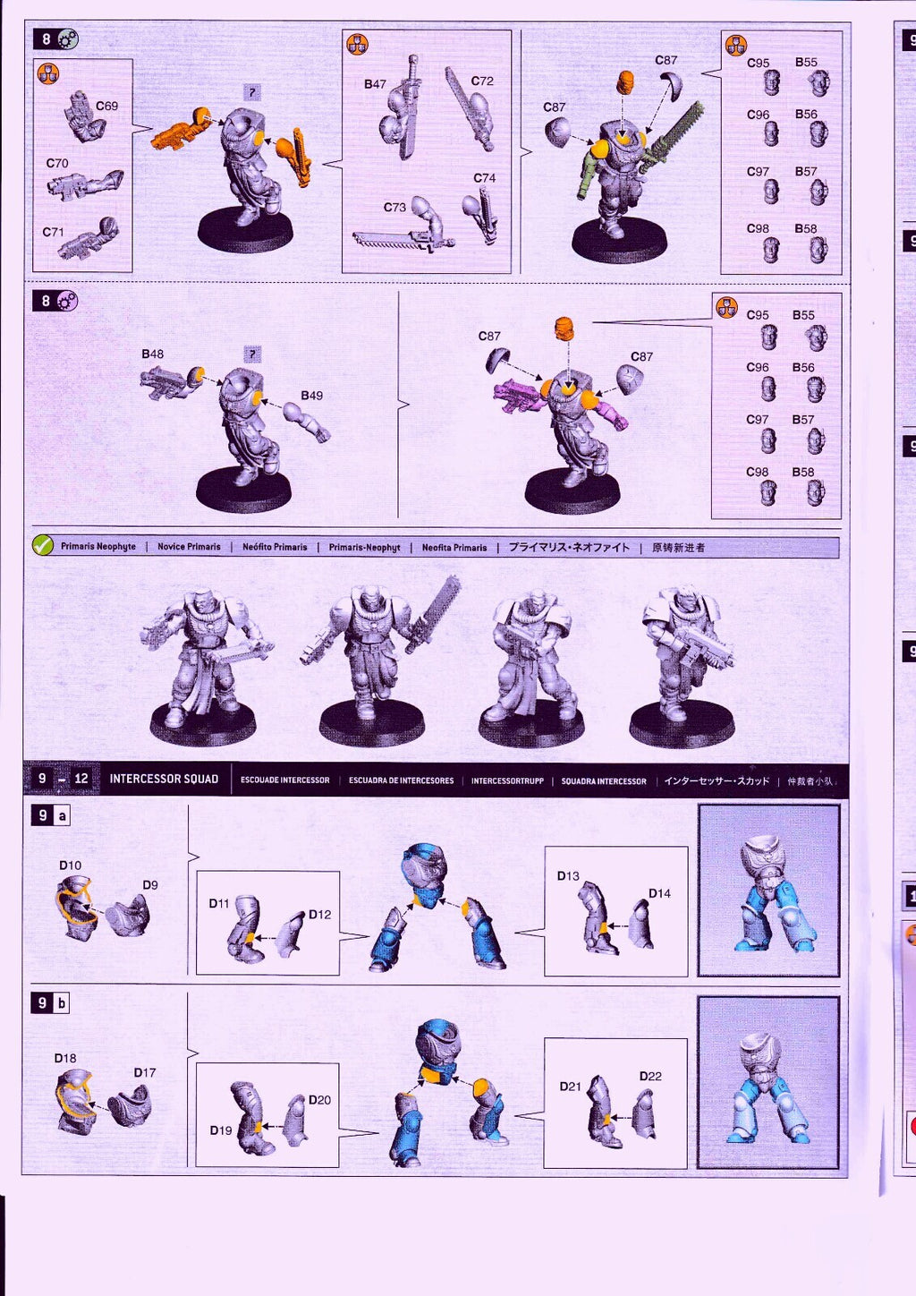 Black Templars - Crusaders Unit ( 5 Models ), Warhammer 40K