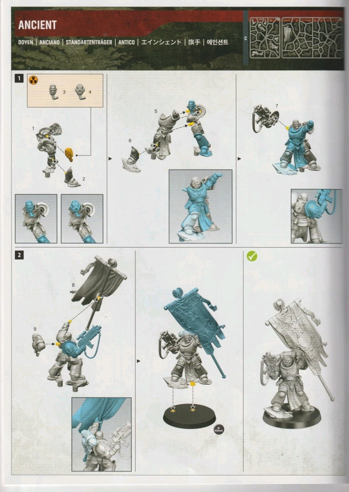 Warhammer 40k ARMAGEDDON, Space Marines 3 Eradicators + Ancient NEW