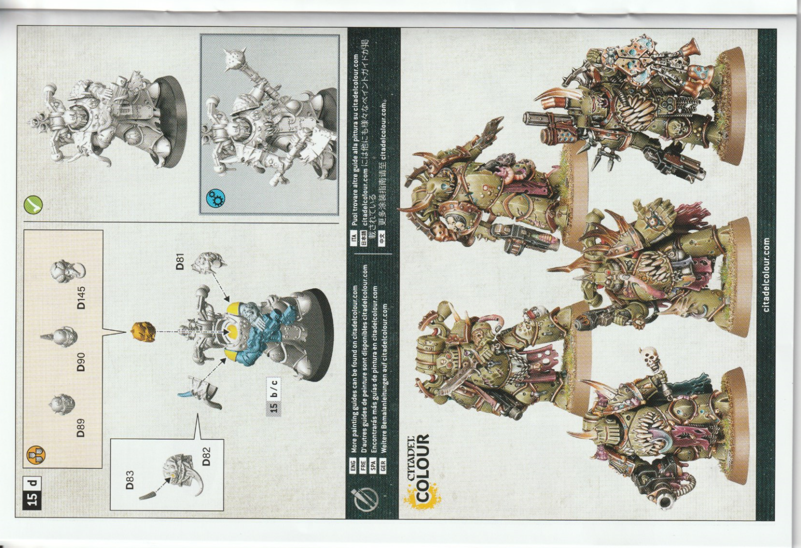 Warhammer 40K Death Guard -  7 Plague Marines Unit 2025, NEW