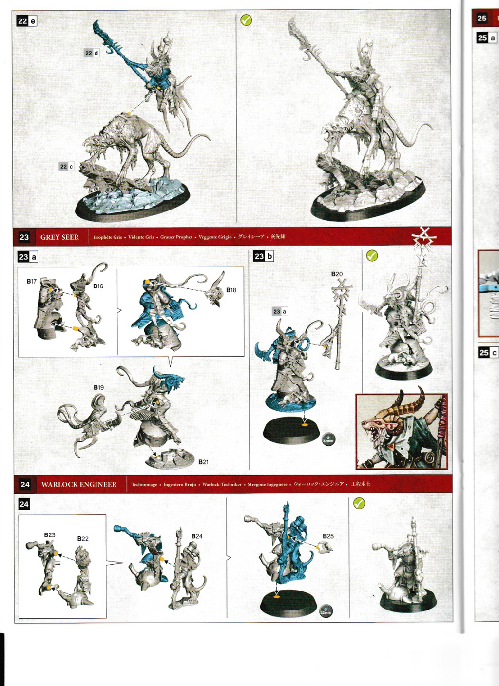 Warhammer - Age of Sigmar - Skaventide  - Grey Seer & Warlock Engineer - NEW