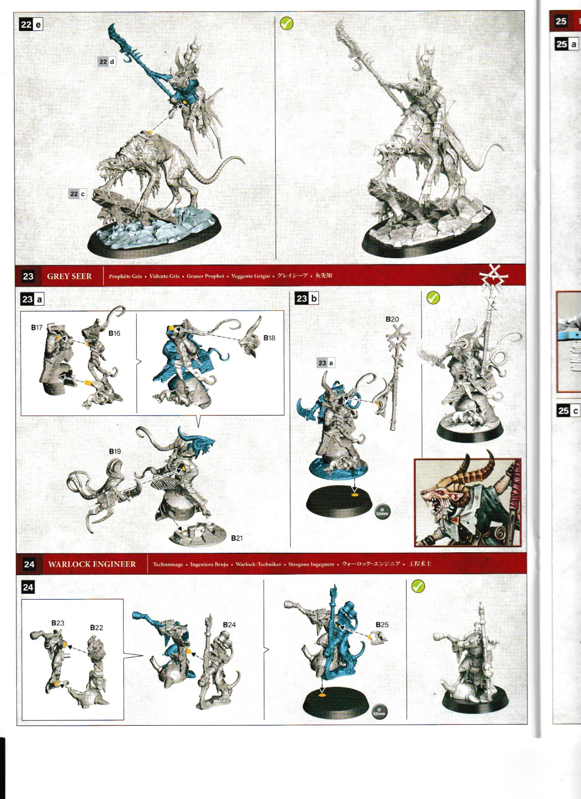 Warhammer - Age of Sigmar - Skaventide  - Grey Seer & Warlock Engineer - NEW