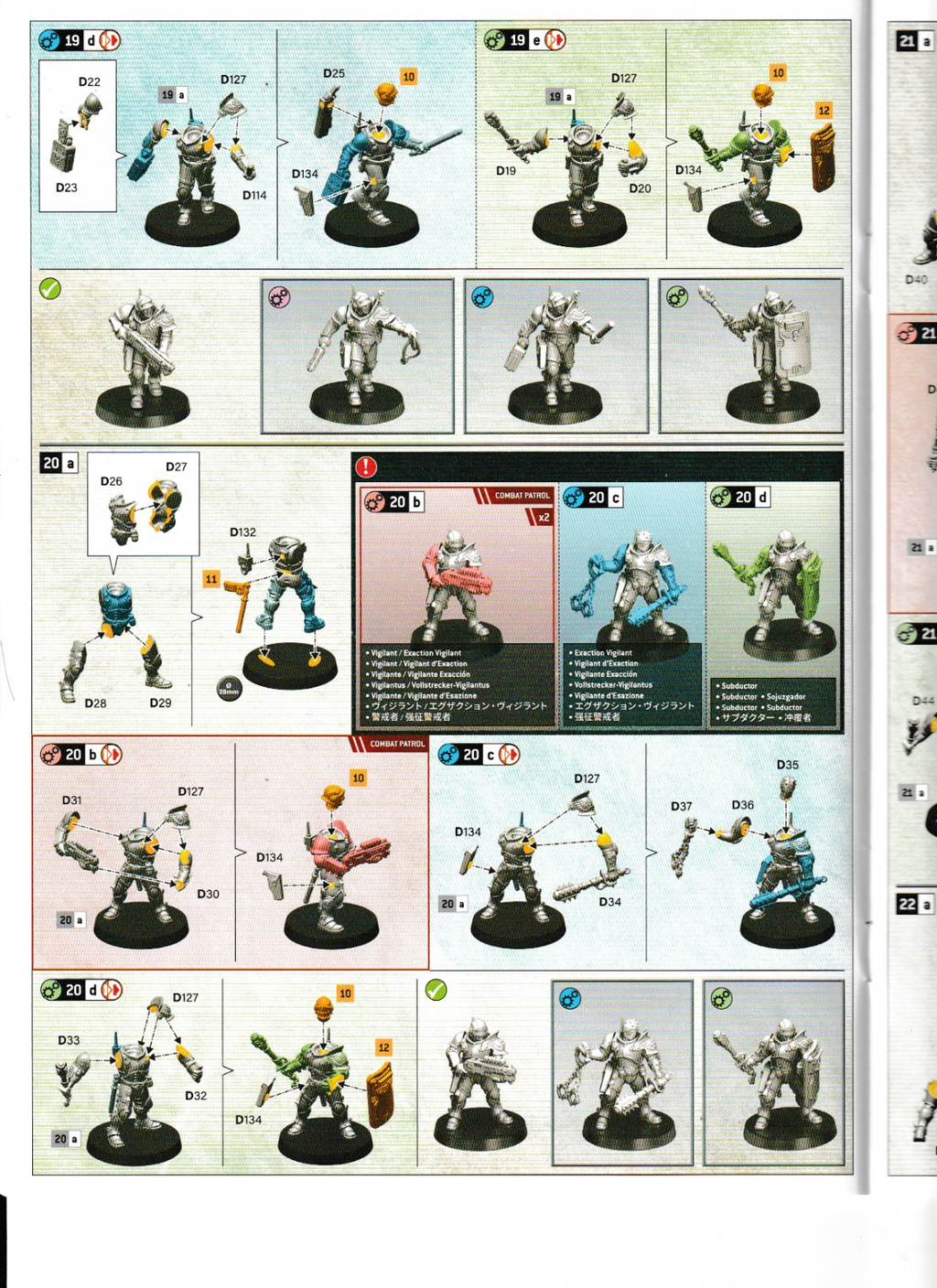 Warhammer 40K - Imperial Agents - Vigilant / Exaction /Subductor Squad, NEW