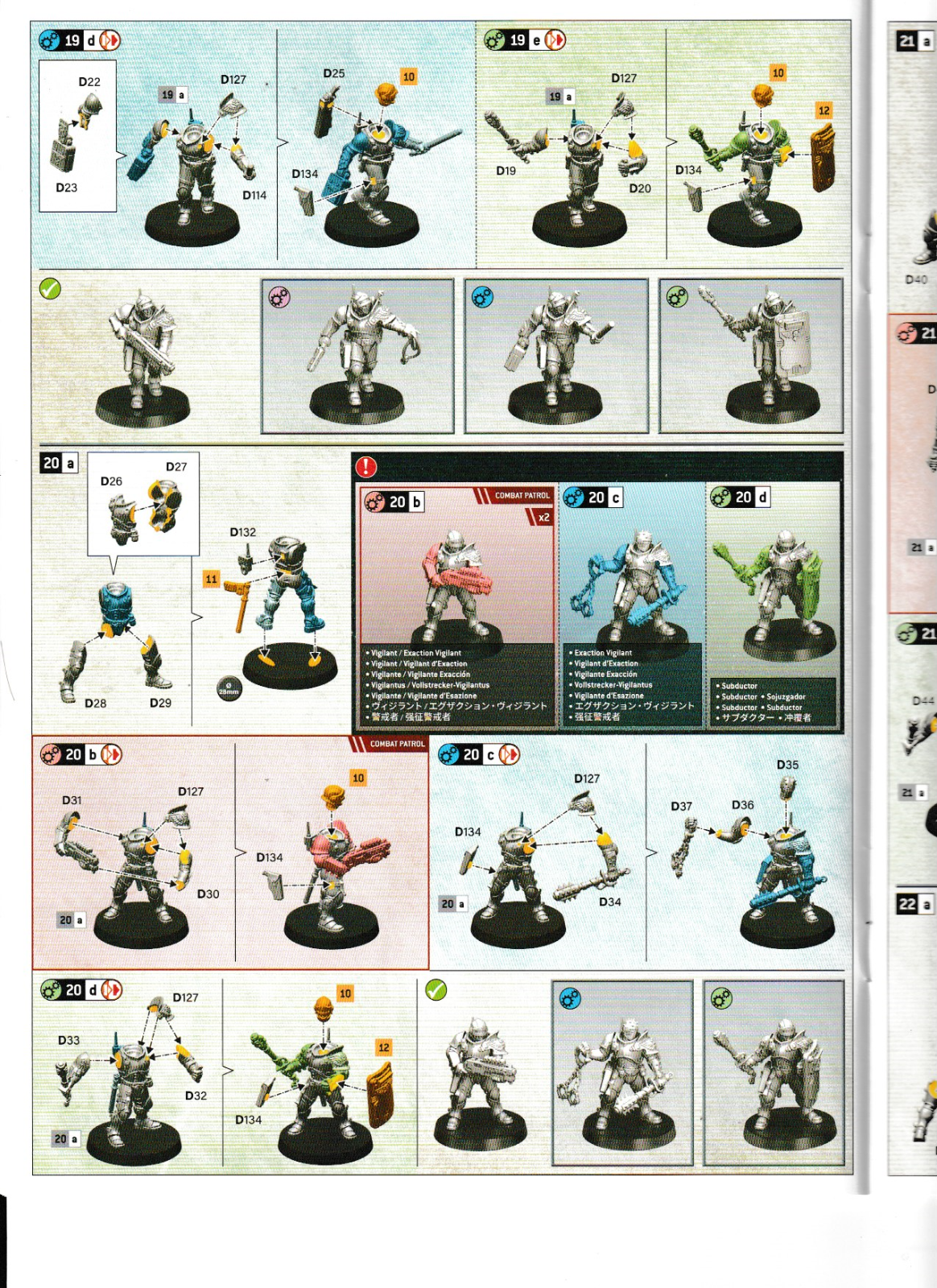 Warhammer 40K - Imperial Agents - Vigilant / Exaction /Subductor Squad, NEW