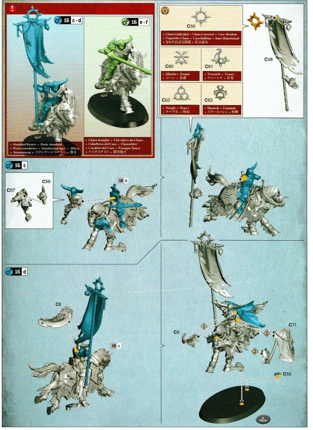 Warhammer - Slaves to Darkness 2019 - 5 x Chaos Knights - NEW NO COMMAND SPRUE