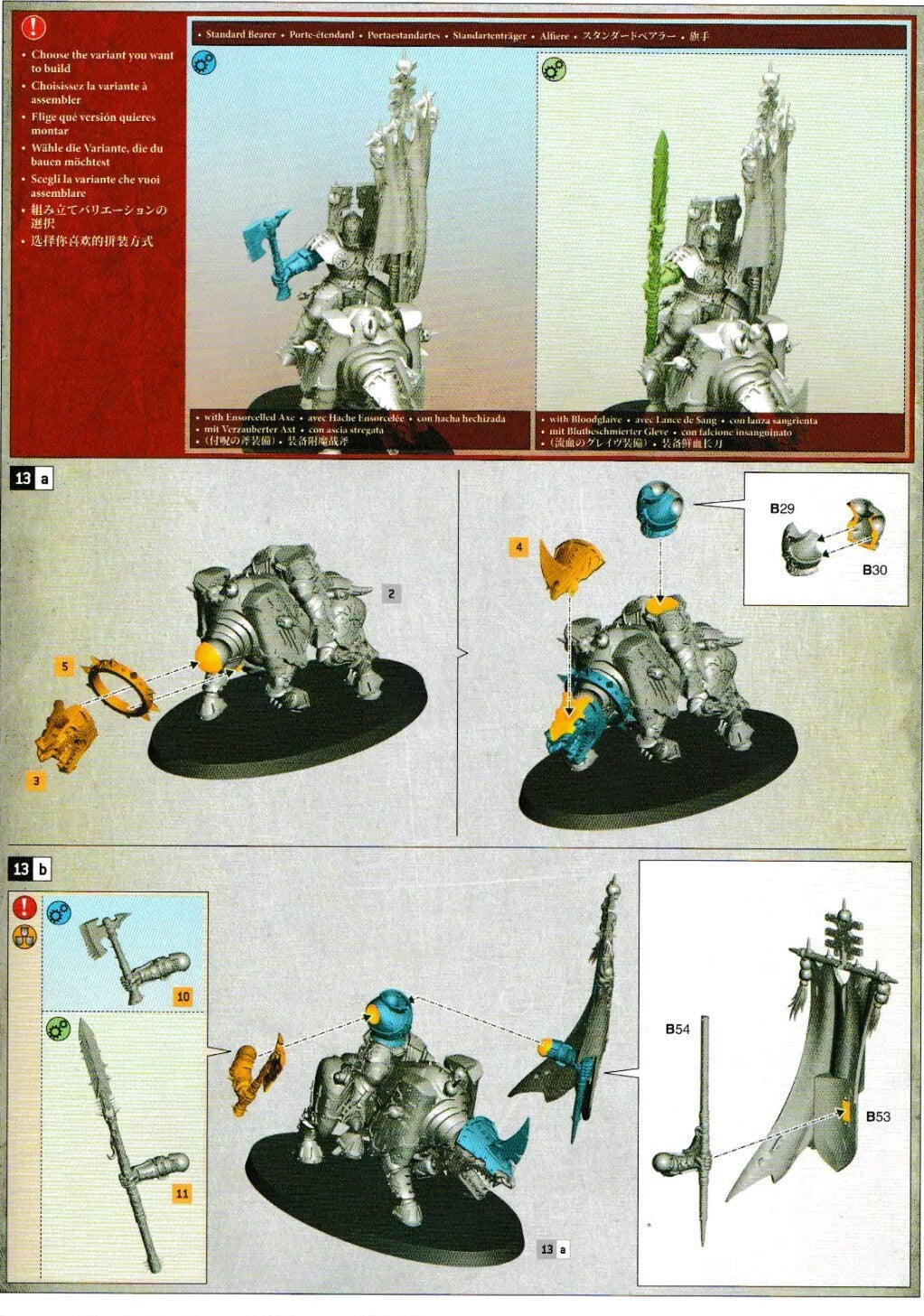 Warhammer - Age of Sigmar - Blades Of Khorne - Skullcrushers Unit (3), NEW