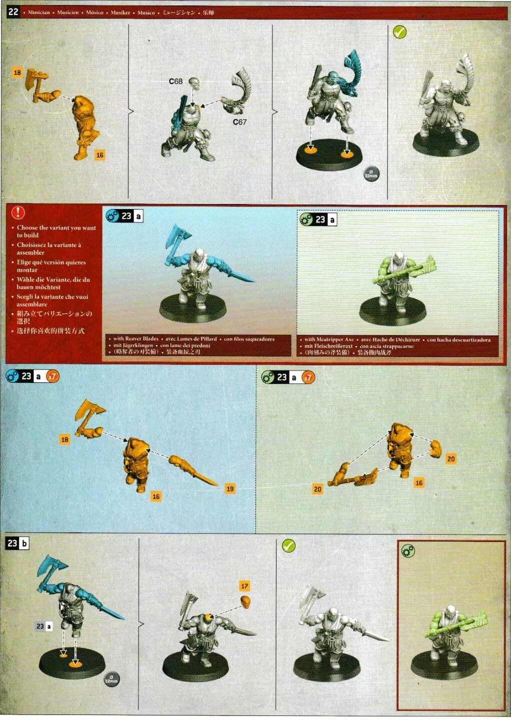 Blood Reavers (10), Blades Of Khorne, Age Of Sigmar