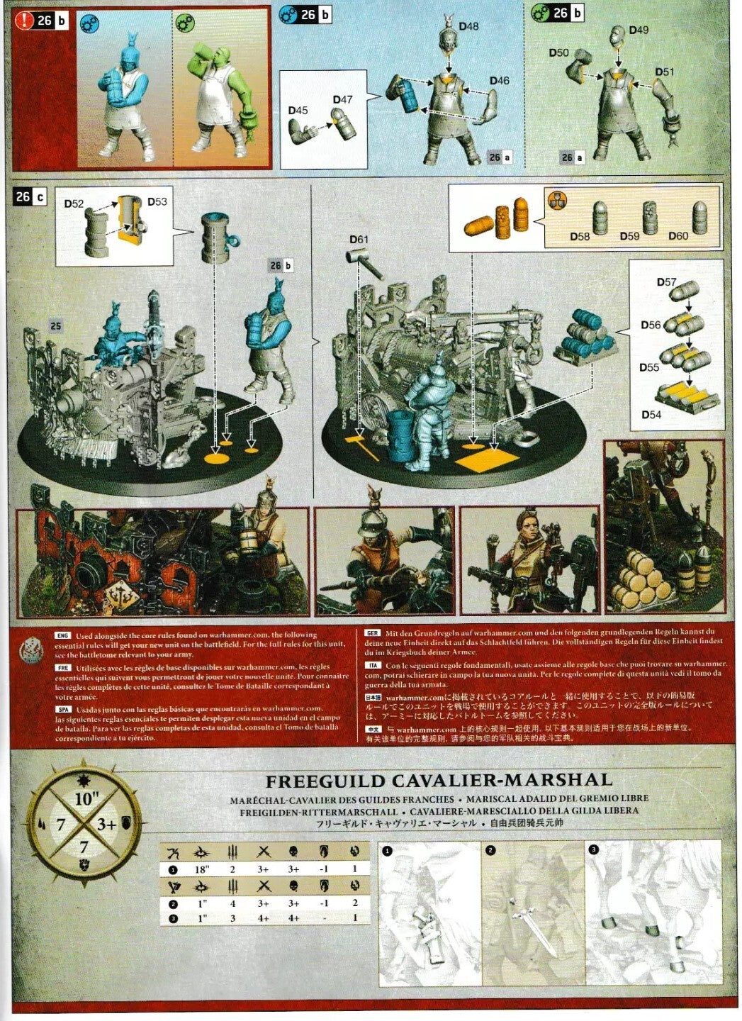 Warhammer - Age of Sigmar - Cities of Sigmar - Ironweld Great Cannon, NEW