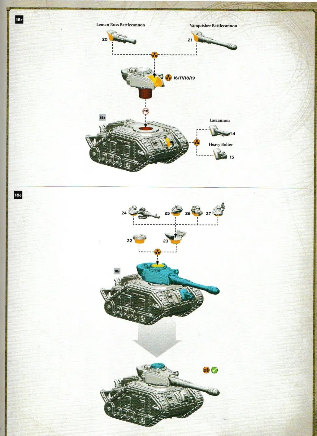 Warhammer - Legions Imperialis 4 Leman Russ Tanks ( SINGLE Sprue ), NEW
