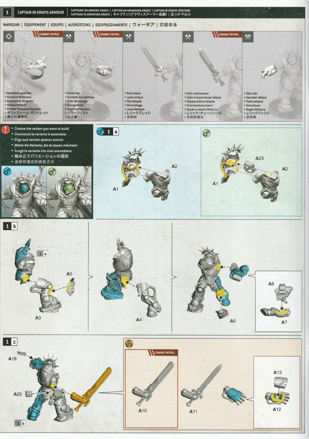 Warhammer 40K - Space Marines - Gravis Captain, NEW