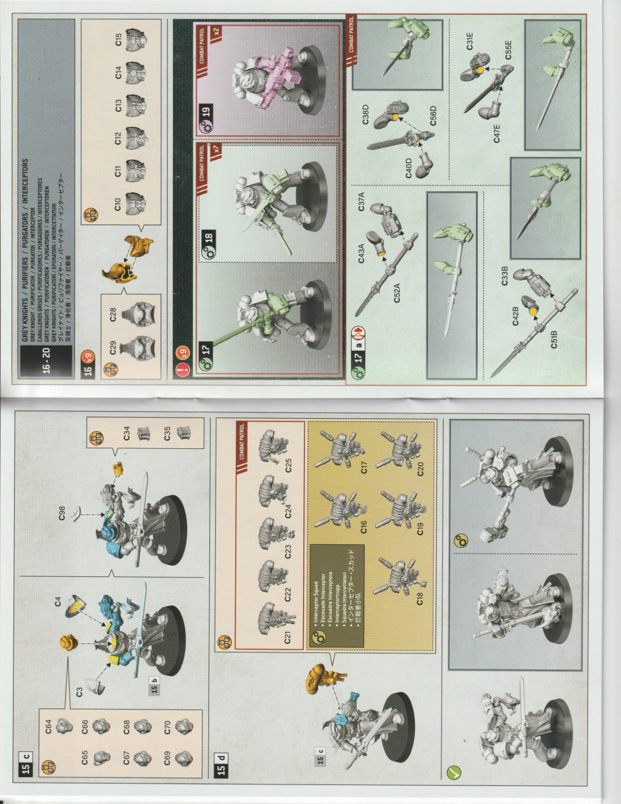 Grey Knights - Strike Squad (5 models unit) Warhammer 40k, NEW