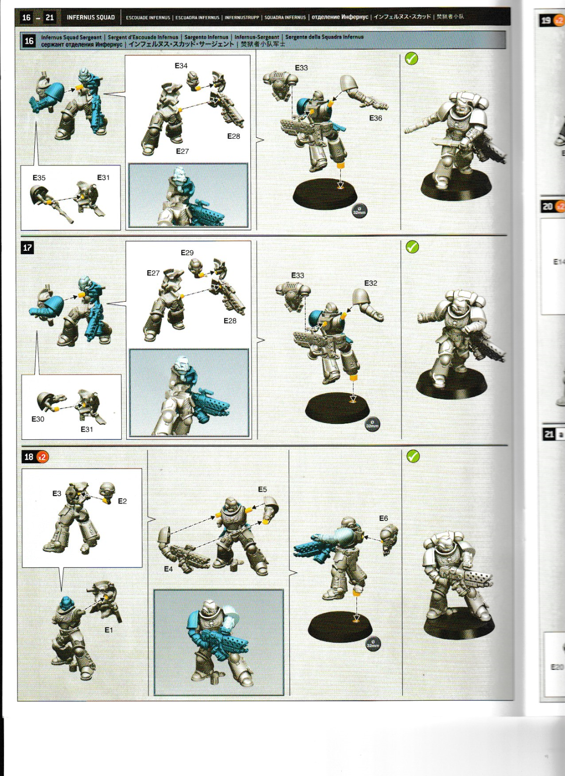 Warhammer 40K - Primaris Marines Infernus Squad X5, NEW