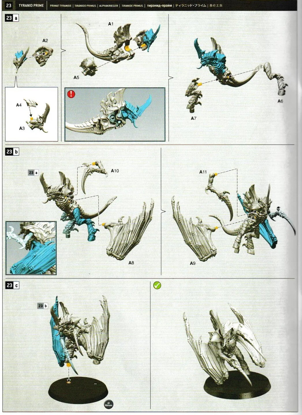 Leviathan Warhammer 40K - Tyranids - Tyranid Prime, NEW