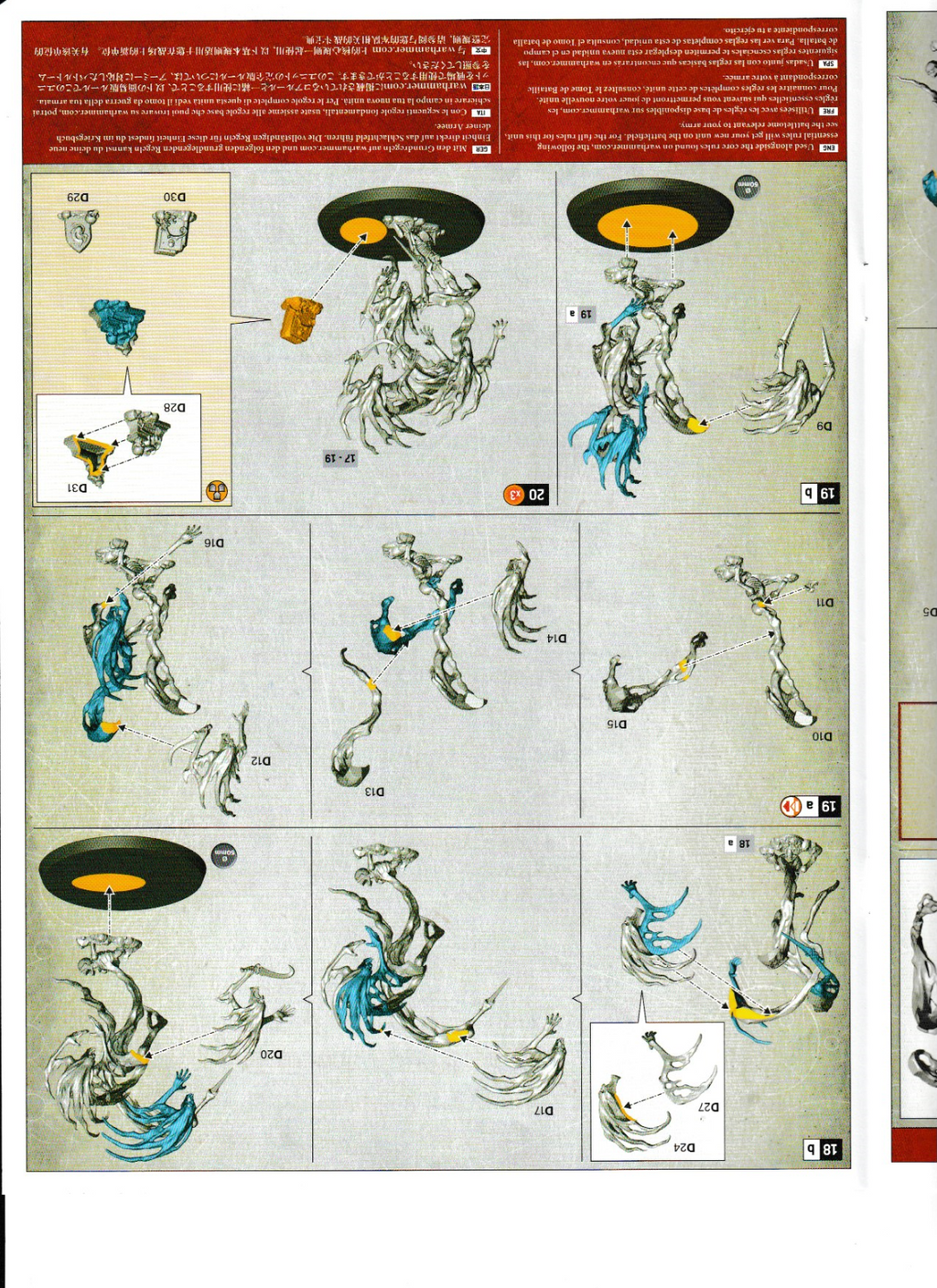 Nighthaunt - 3 Spirit Hosts - Warhammer Age of Sigmar, NEW